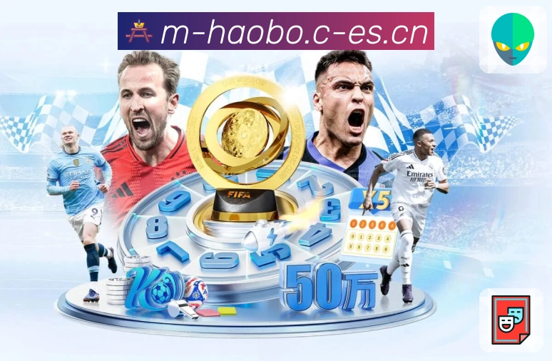 全球赛事用户热力图